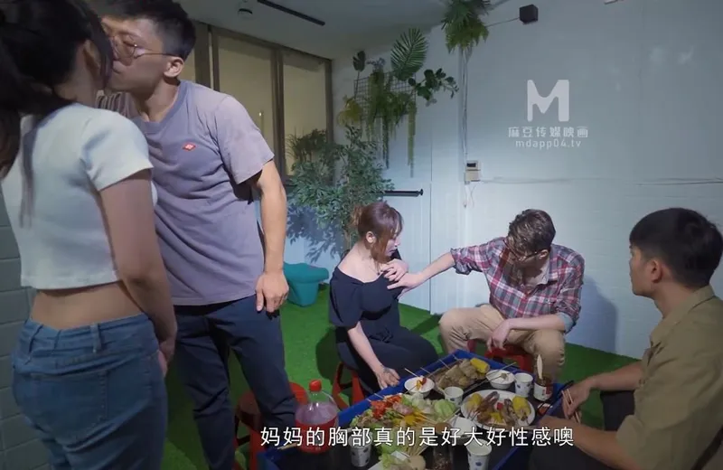 Tết trung thu gia đình tụ họp rồi nắc tập thể